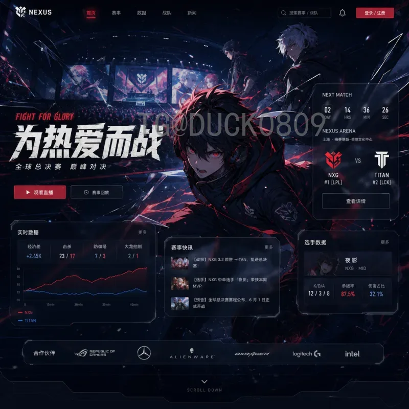 西班牙世界杯半决赛战报：经典对决与国家荣耀