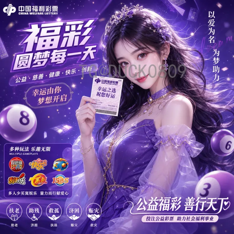 穆勒2026世界杯：德国传奇的谢幕战还是新篇章？