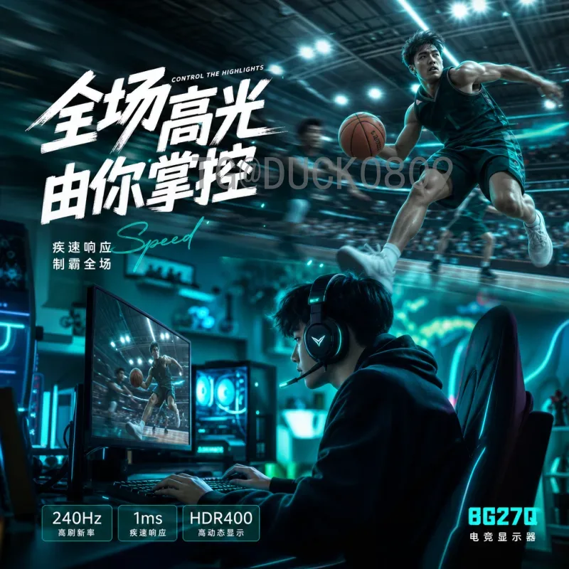 详细2026年国际足联世界杯小组赛赛程完整版：48队新赛制与比赛时间全解析
